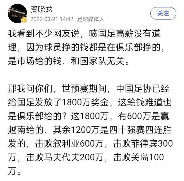 凯恩是否会成为赢得欧冠的关键？图赫尔：“凯恩总是一位与众不同的球员，他的个性，他的冷静，他的素质，球队知道任何事情都可能在有凯恩的任何一分钟发生，他是球队中最重要的领袖之一。